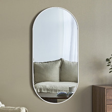 120cm Nova Oval Aluminium Wall Mirror